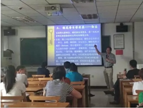 微信圖片_20180615161335.jpg