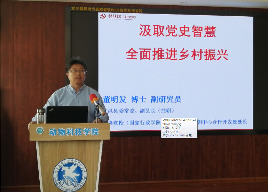 無標題.png