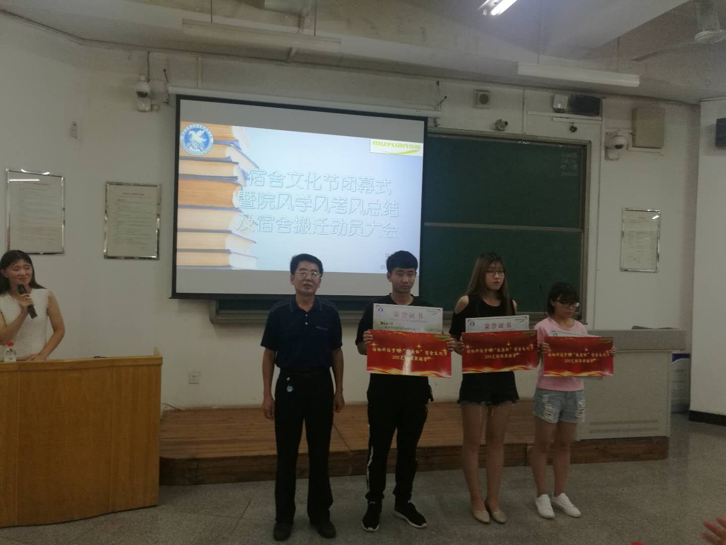 微信圖片_20180628171102.jpg