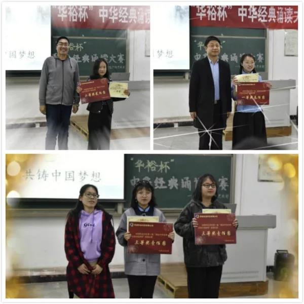 微信圖片_20190403102837.jpg