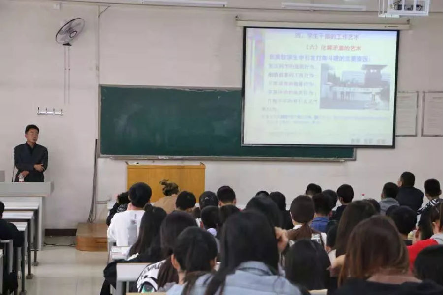 圖片1444.png